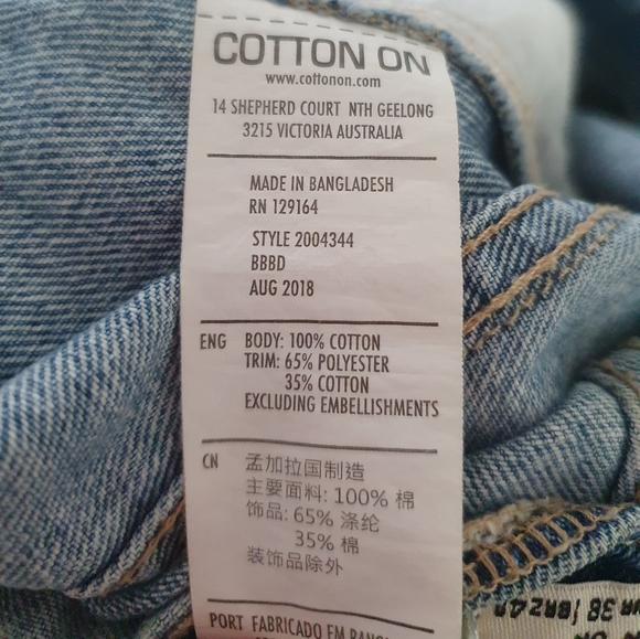 Cotton On size 10 denim button A-line skirt - Picture 5 of 5